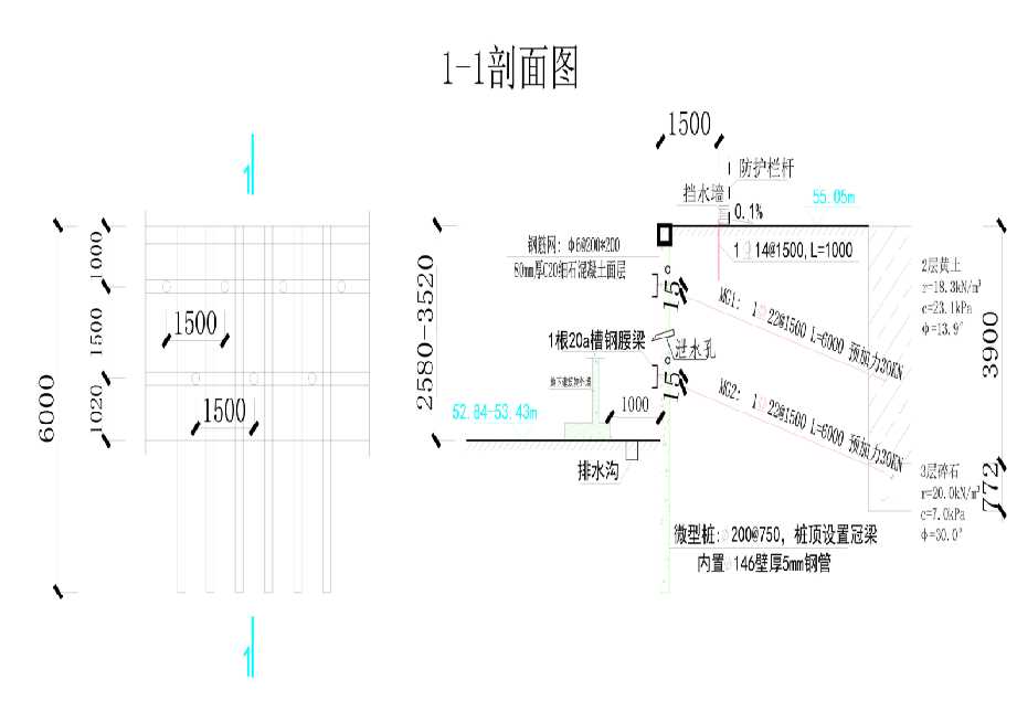 阜阳工程设计