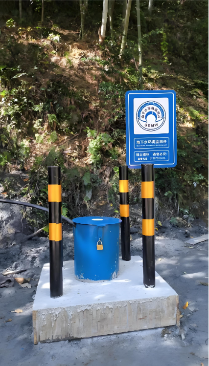 阜阳监测井